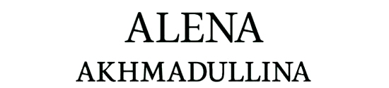 alena-akhmadullina-logo